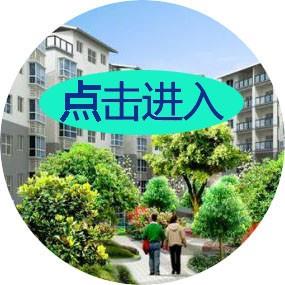 中央空調(diào)運營托管